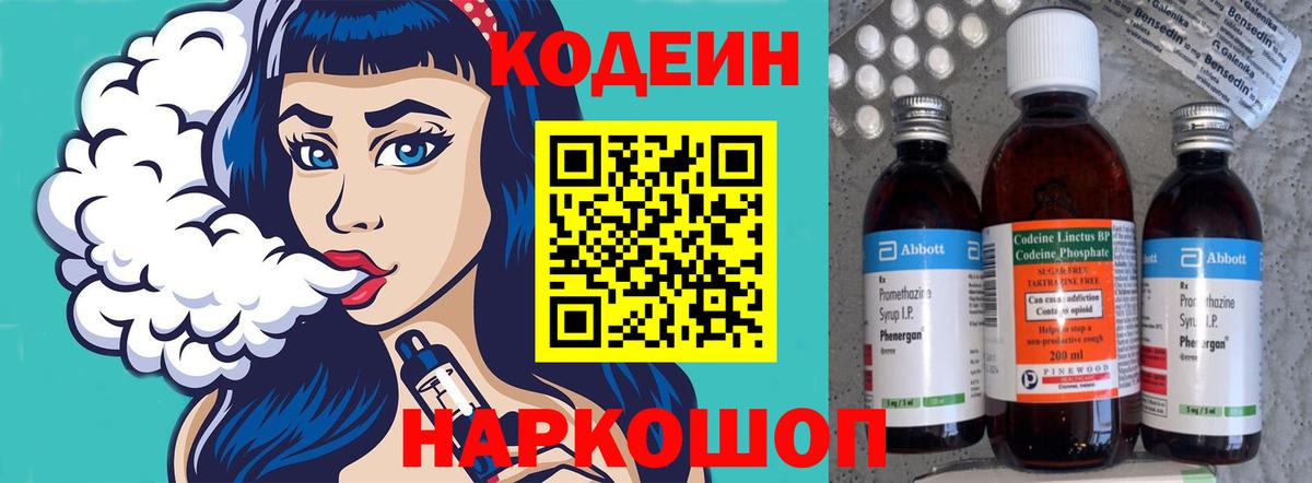 Cocaine  Конопля  Меф МЯУ МЯУ кристаллы  Карпинск  Вход с VPN  ГАШ  ГАШ  MDMA 