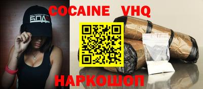 а пвп мука Берёзовский
