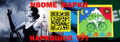а пвп мука Берёзовский