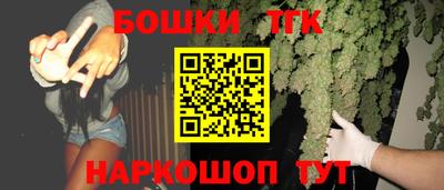 кокаин перу Беслан