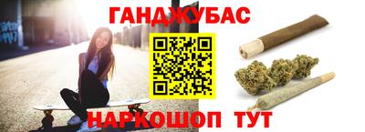 кокаин перу Беслан