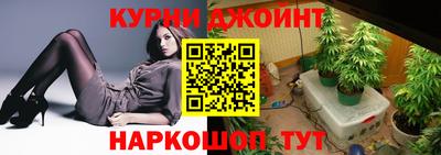 кокаин перу Беслан