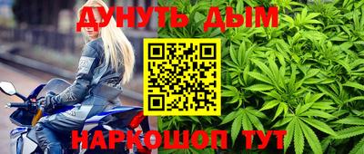 кокаин перу Беслан
