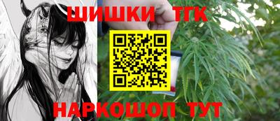 а пвп мука Берёзовский