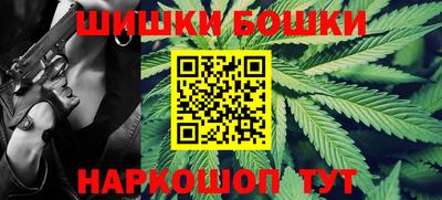 мефедрон мука Дмитров