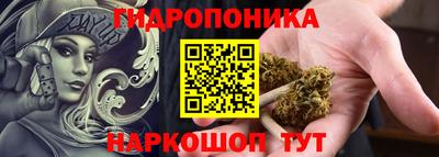 а пвп мука Берёзовский