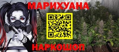 а пвп мука Берёзовский
