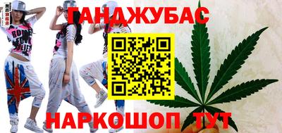 кокаин перу Беслан