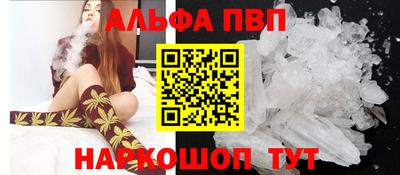 кокаин перу Беслан