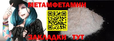 а пвп мука Берёзовский