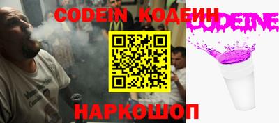 а пвп мука Берёзовский