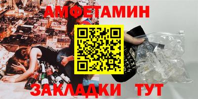 кокаин перу Беслан