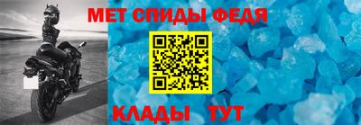 кокаин перу Беслан