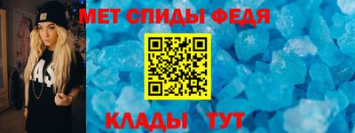 кокаин перу Беслан