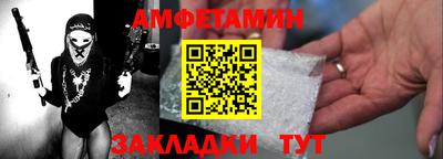 а пвп мука Берёзовский