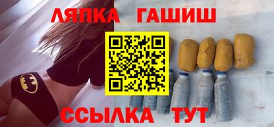 а пвп мука Берёзовский