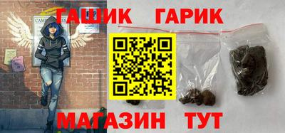 а пвп мука Берёзовский