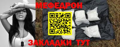 а пвп мука Берёзовский