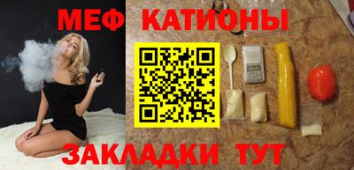 кокаин перу Беслан