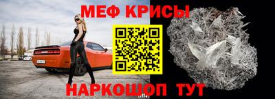 кокаин перу Беслан