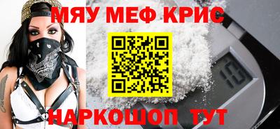 кокаин перу Беслан