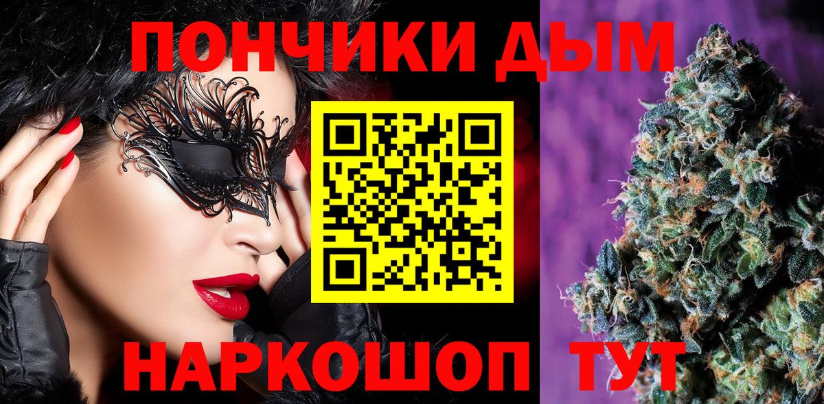 MDMA Карпинск